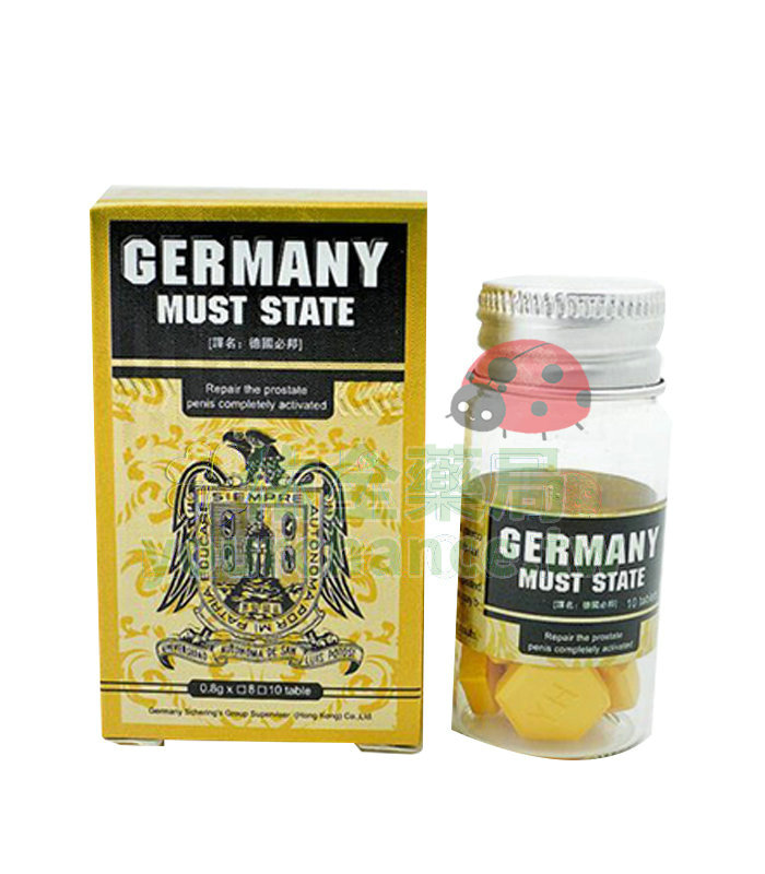 德國必邦—Germany MUST STATE 重拾雄風的高效壯陽秘方 10錠瓶